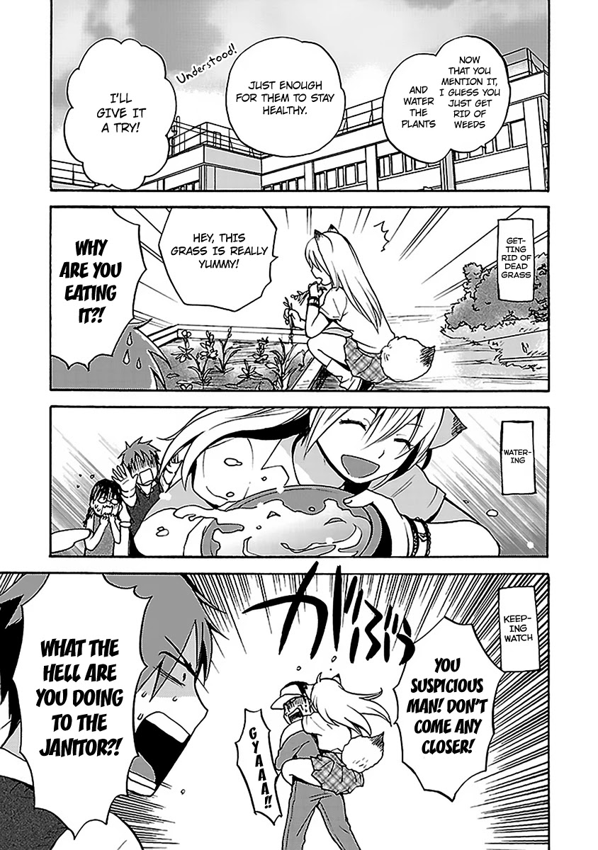 Come Come Vanilla! Chapter 5 - Page 5