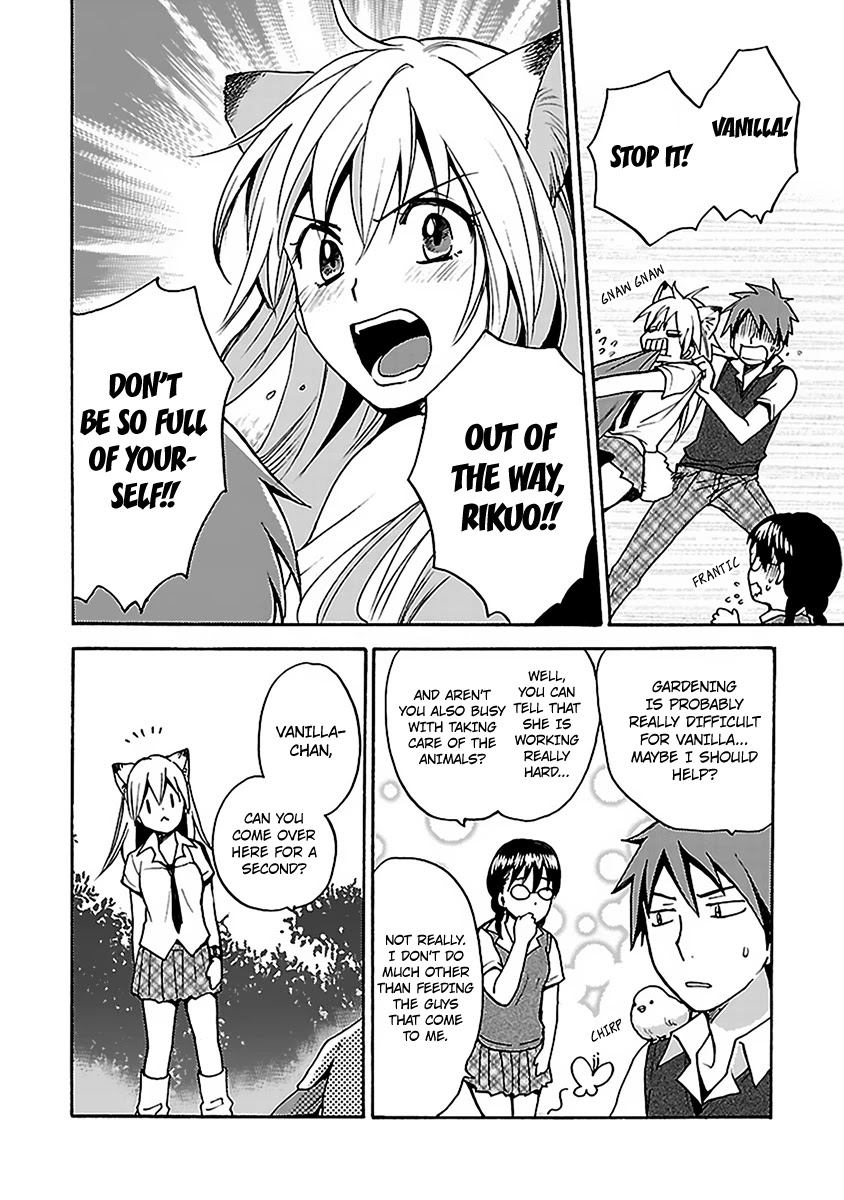 Come Come Vanilla! Chapter 5 - Page 6