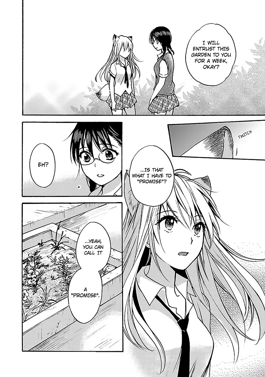 Come Come Vanilla! Chapter 5 - Page 8