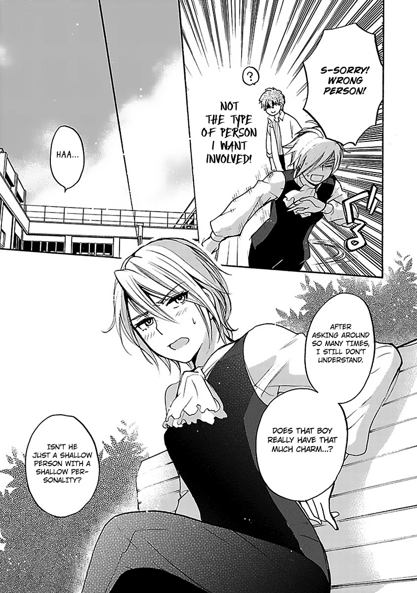 Come Come Vanilla! Chapter 7 - Page 15