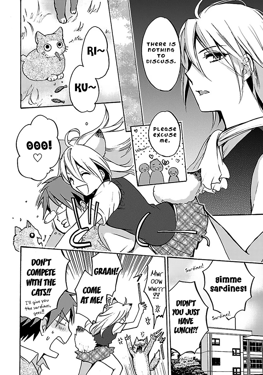 Come Come Vanilla! Chapter 7 - Page 4