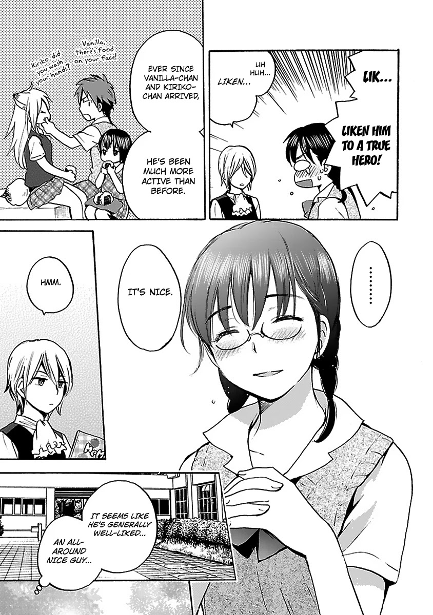 Come Come Vanilla! Chapter 7 - Page 9