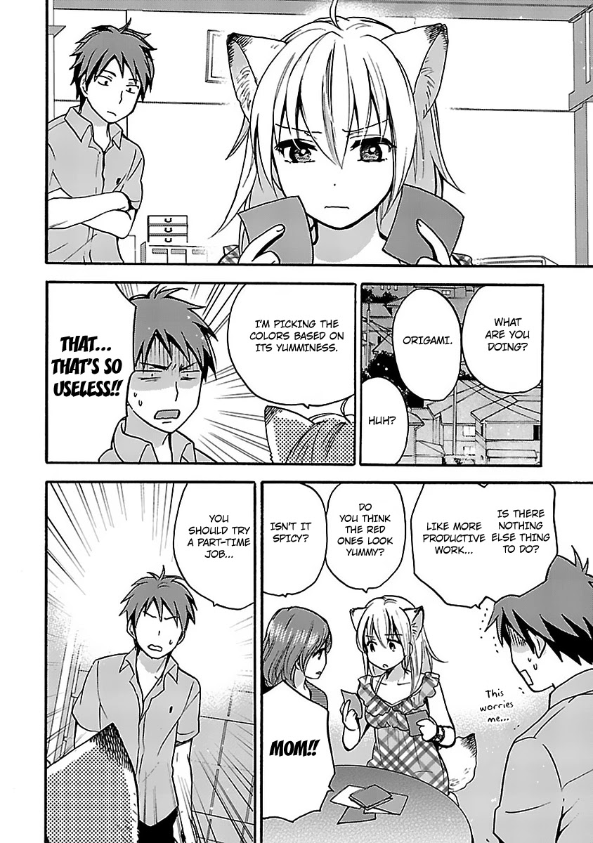 Come Come Vanilla! Chapter 8 - Page 2