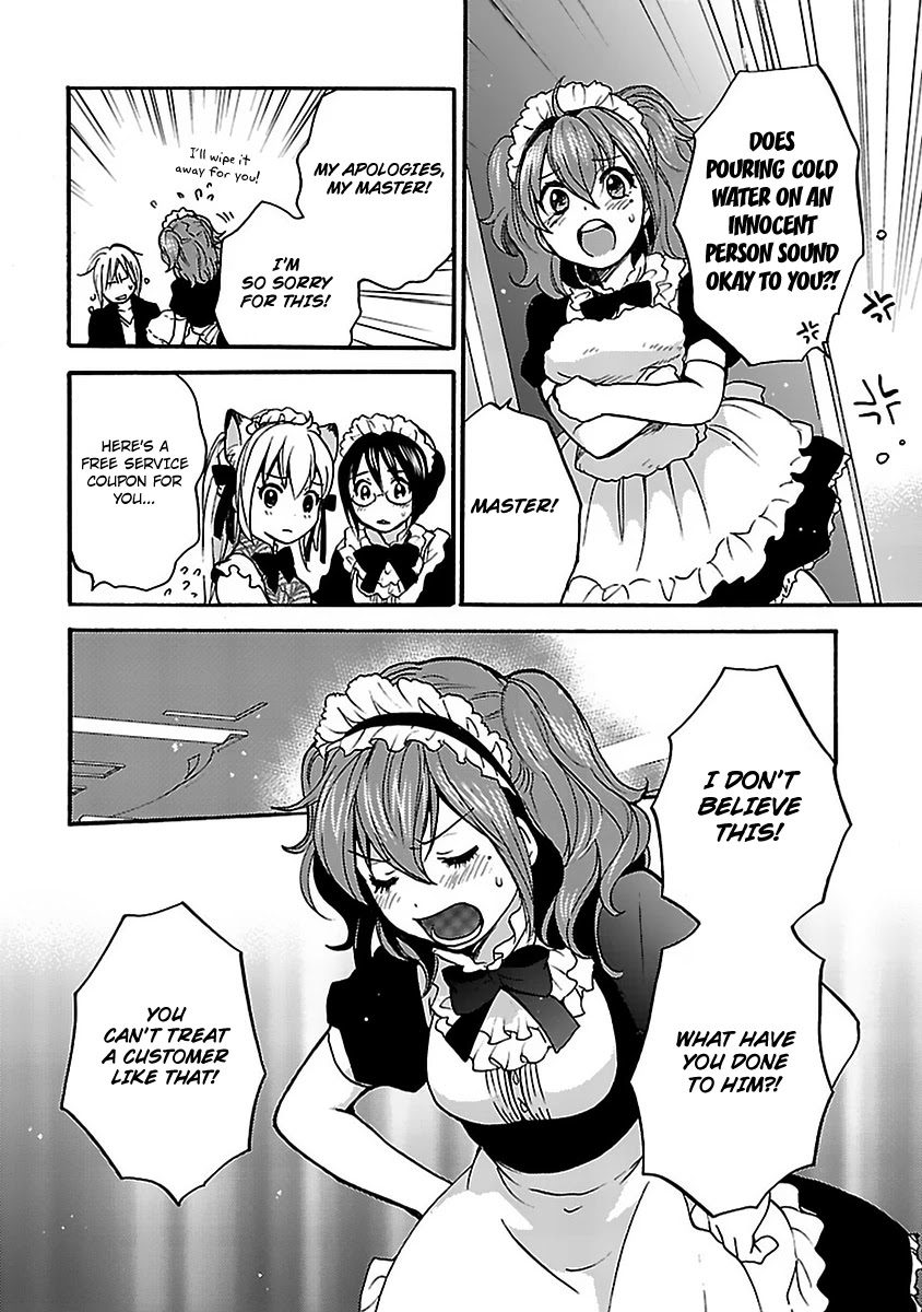 Come Come Vanilla! Chapter 8 - Page 12