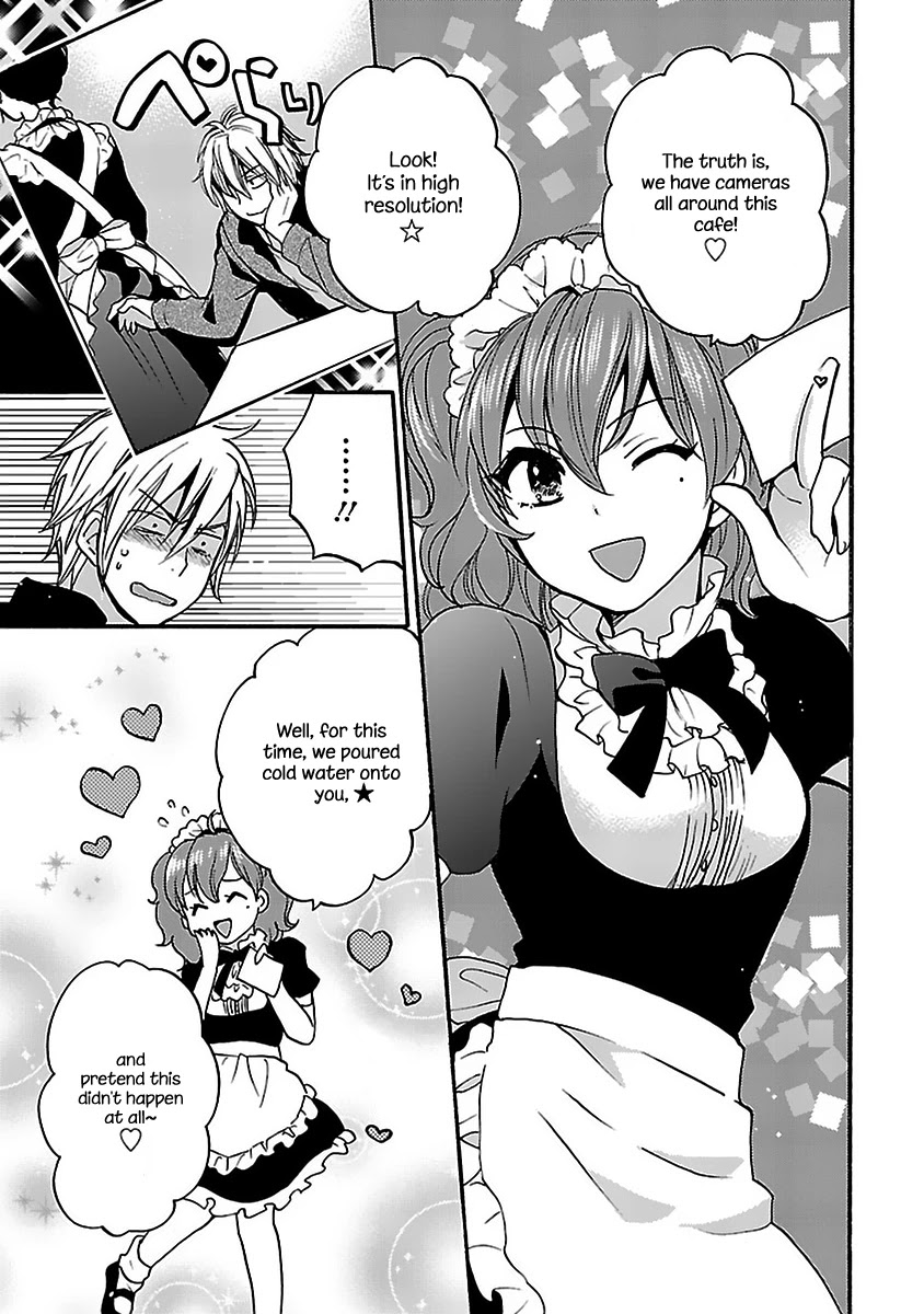 Come Come Vanilla! Chapter 8 - Page 21