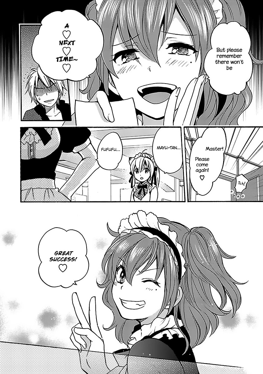 Come Come Vanilla! Chapter 8 - Page 22