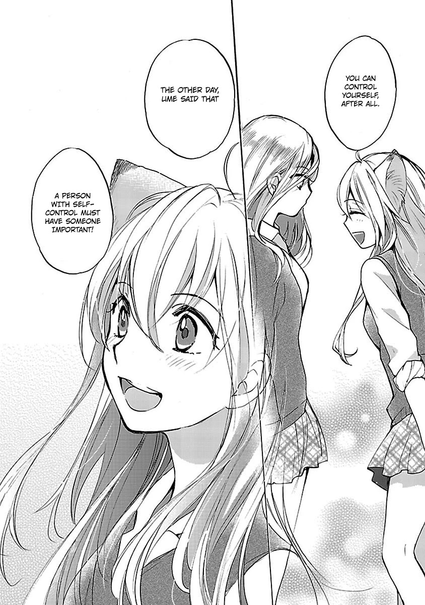 Come Come Vanilla! Chapter 9 - Page 12