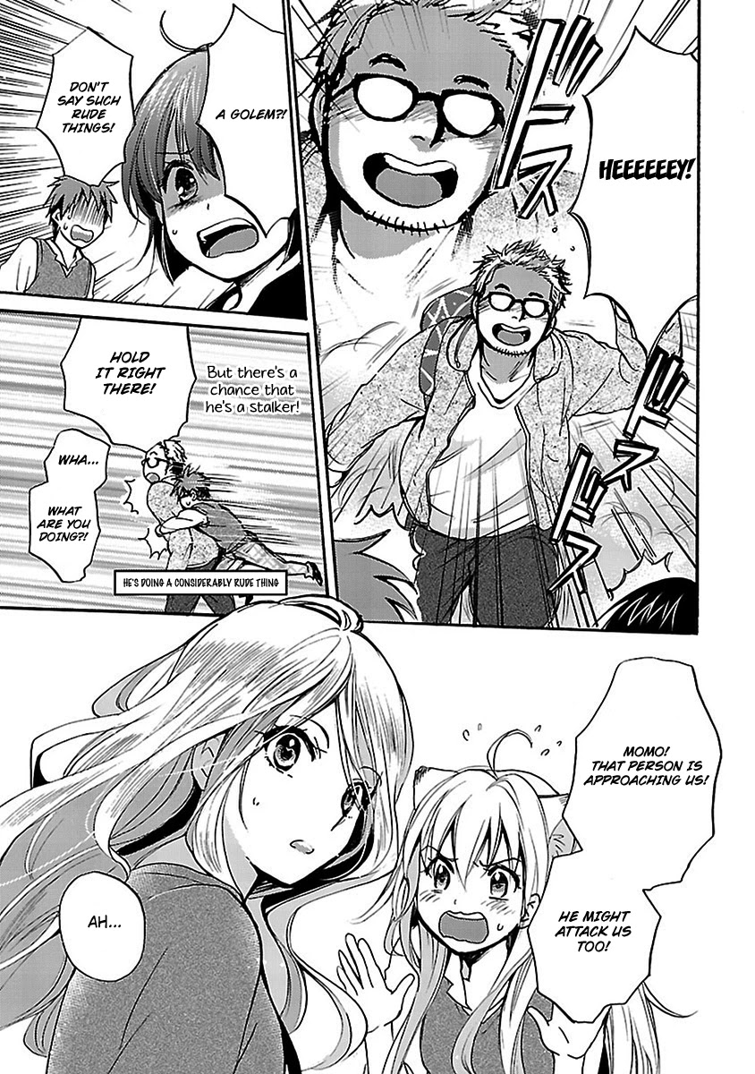 Come Come Vanilla! Chapter 9 - Page 15