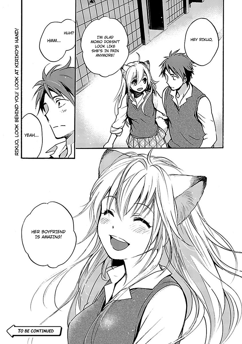 Come Come Vanilla! Chapter 9 - Page 21