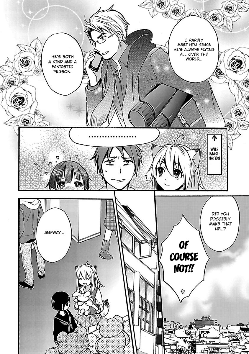 Come Come Vanilla! Chapter 9 - Page 4