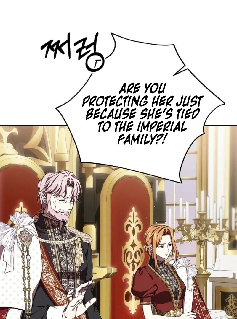 Come on Now, Even If I’m Not a Villain Chapter 51 - Page 77