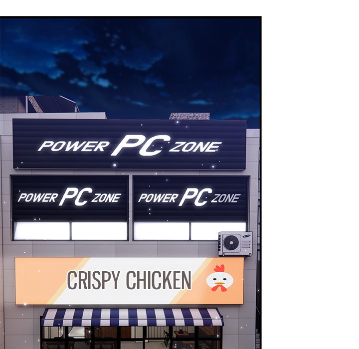 Come to My Place Chapter 1 - Page 11