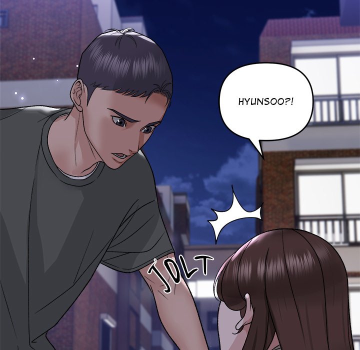 Come to My Place Chapter 1 - Page 145