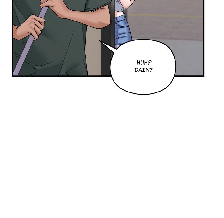 Come to My Place Chapter 1 - Page 22