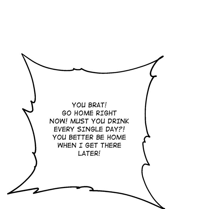 Come to My Place Chapter 1 - Page 25