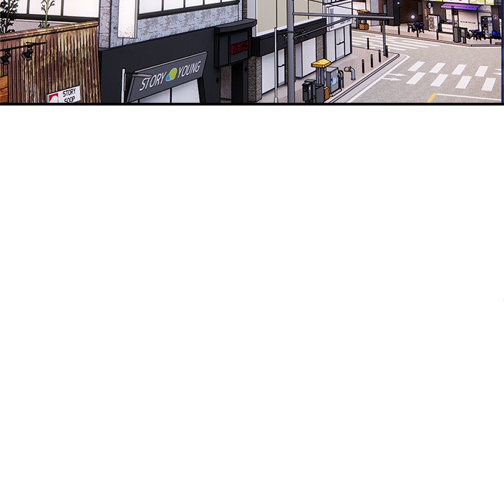 Come to My Place Chapter 1 - Page 34