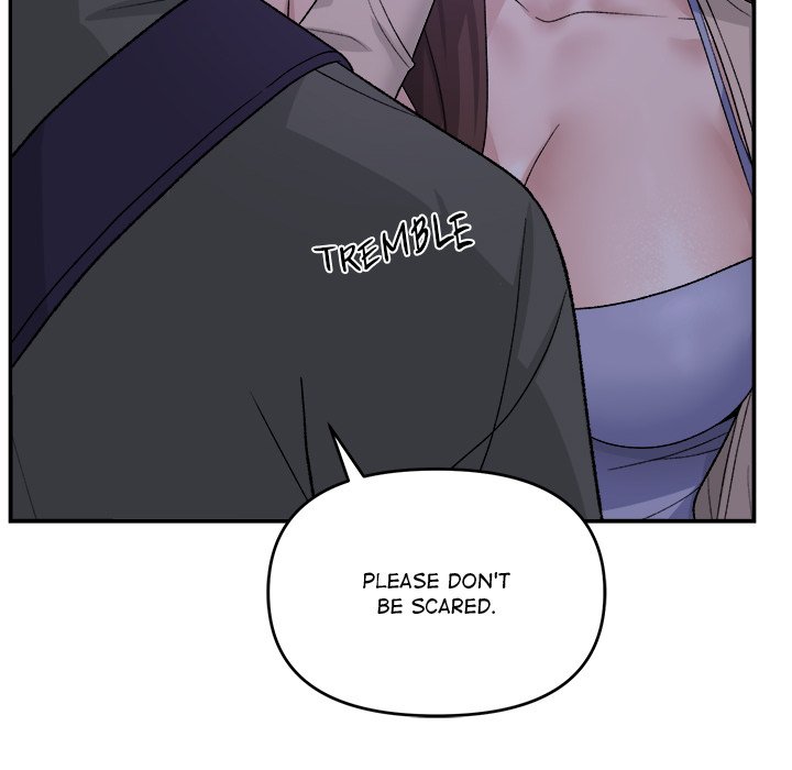 Come to My Place Chapter 1 - Page 52