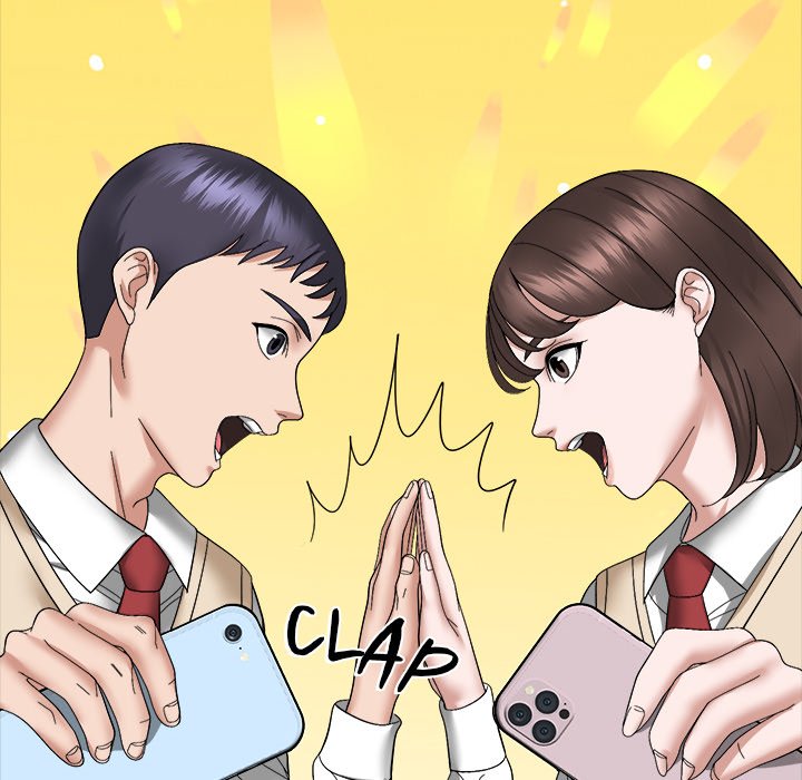 Come to My Place Chapter 15 - Page 18