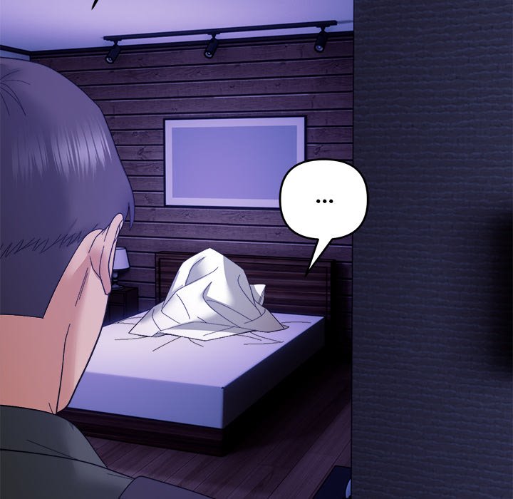 Come to My Place Chapter 15 - Page 84