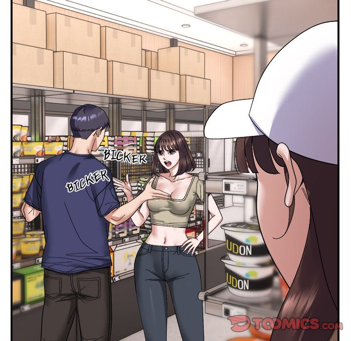 Come to My Place Chapter 19 - Page 69