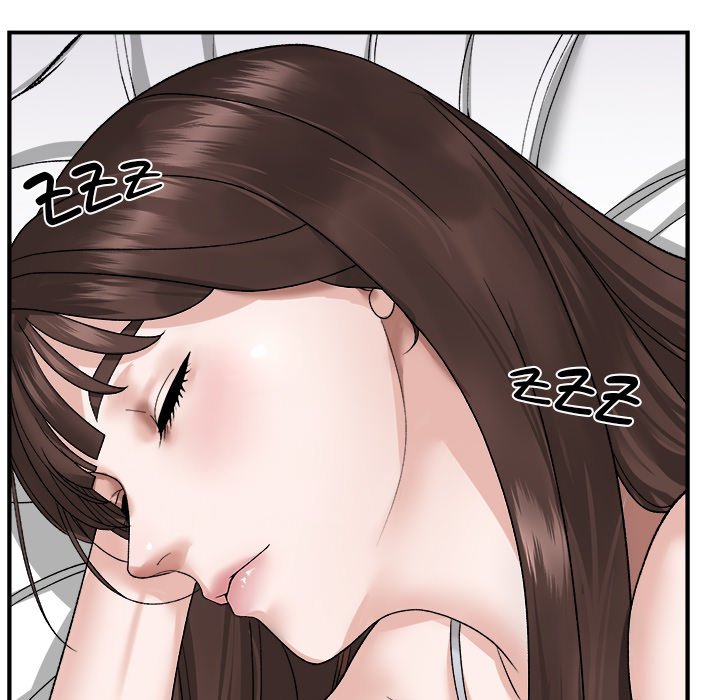 Come to My Place Chapter 2 - Page 142