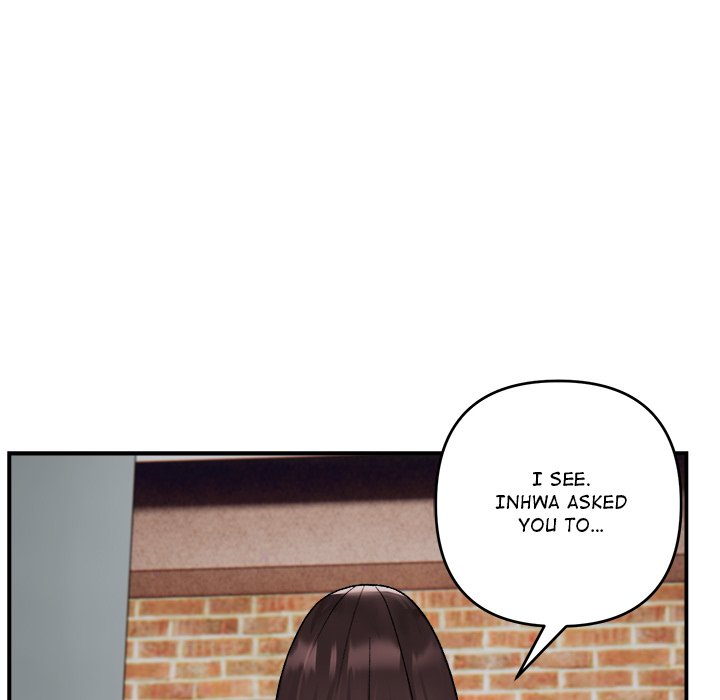 Come to My Place Chapter 2 - Page 21