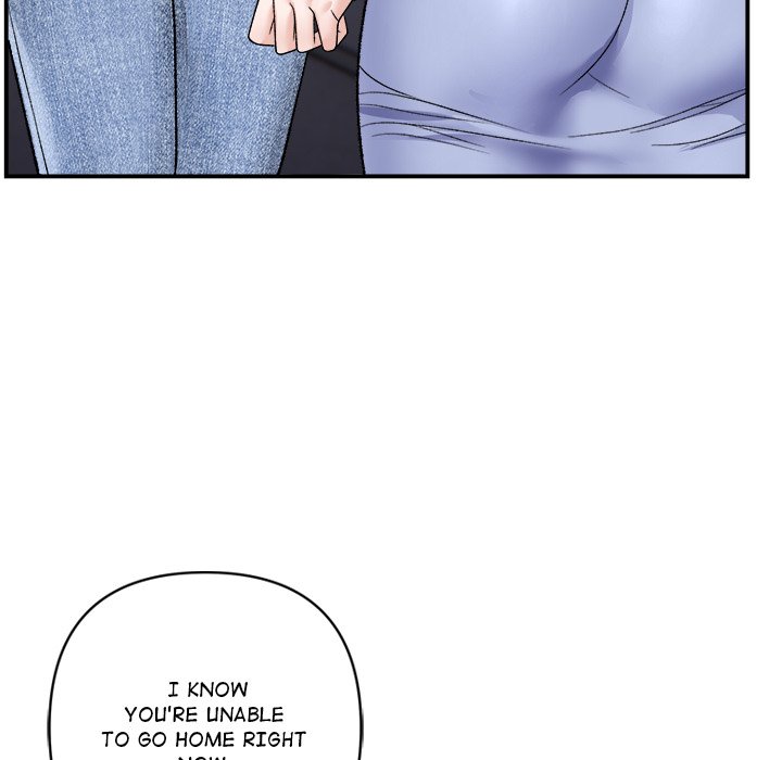 Come to My Place Chapter 2 - Page 5