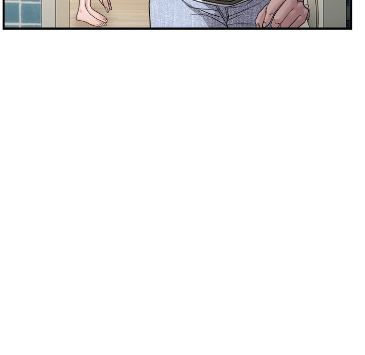 Come to My Place Chapter 2 - Page 48