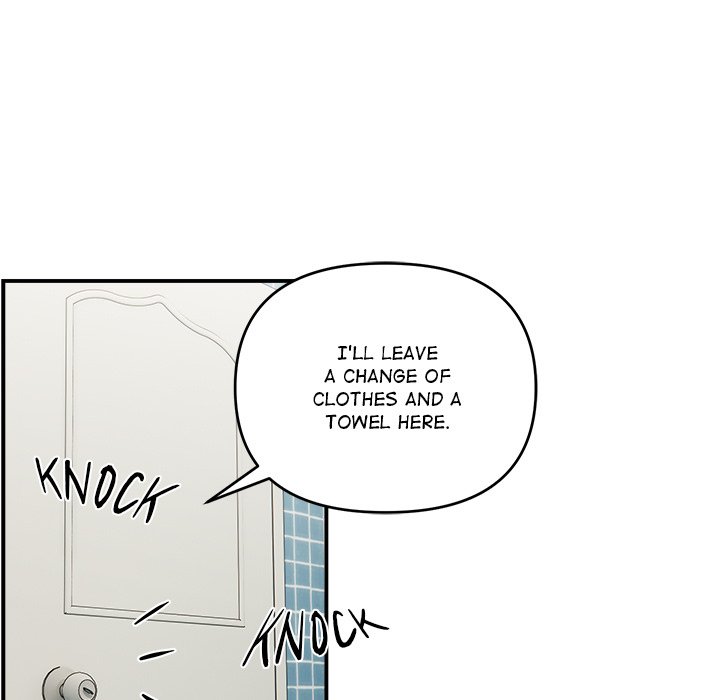 Come to My Place Chapter 2 - Page 65