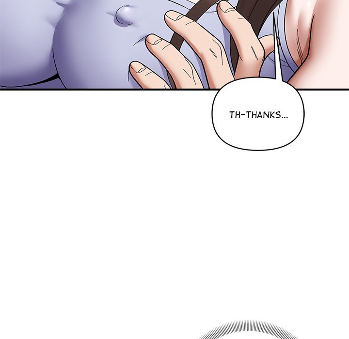 Come to My Place Chapter 20 - Page 17