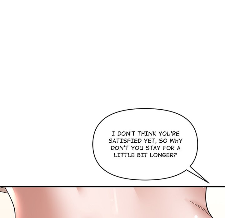 Come to My Place Chapter 21 - Page 82