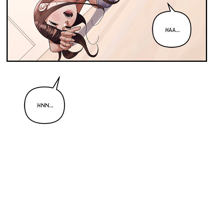 Come to My Place Chapter 22 - Page 17