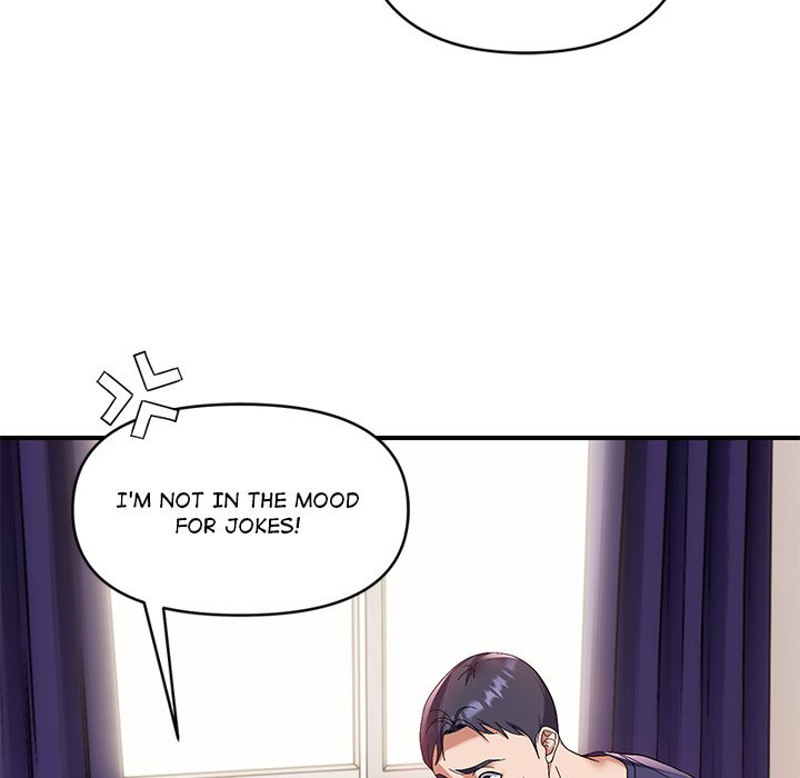 Come to My Place Chapter 23 - Page 13