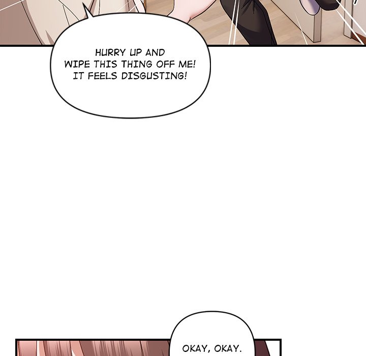 Come to My Place Chapter 23 - Page 6