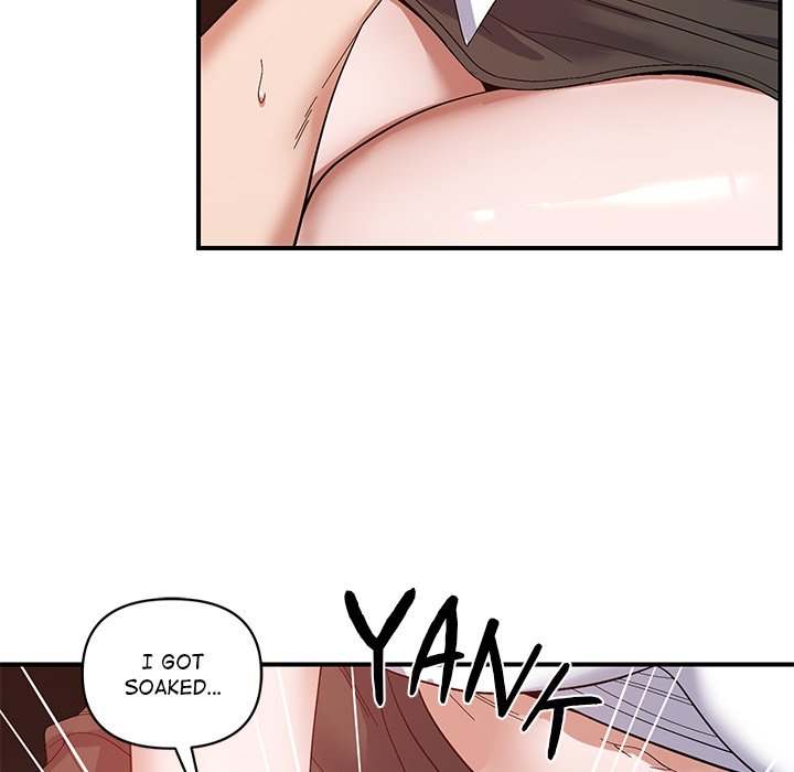 Come to My Place Chapter 24 - Page 74