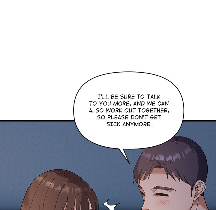 Come to My Place Chapter 26 - Page 52