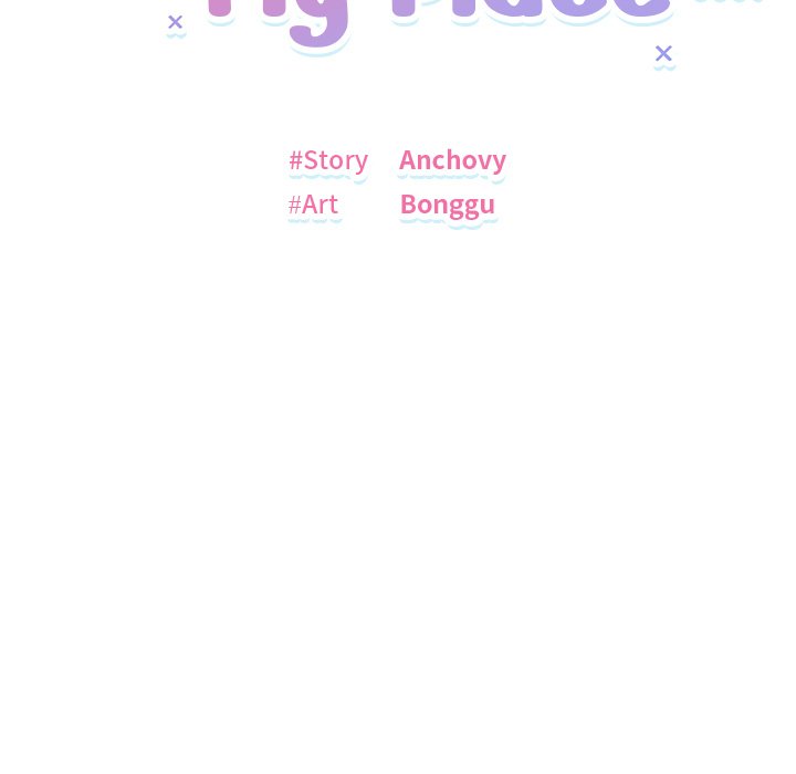 Come to My Place Chapter 27 - Page 13