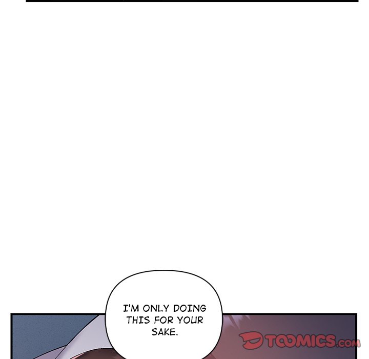 Come to My Place Chapter 27 - Page 21