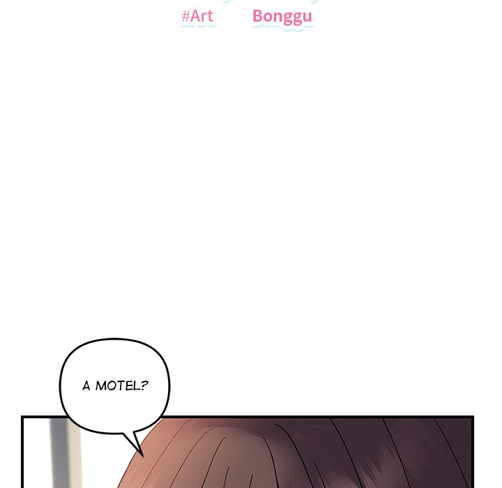 Come to My Place Chapter 29 - Page 16