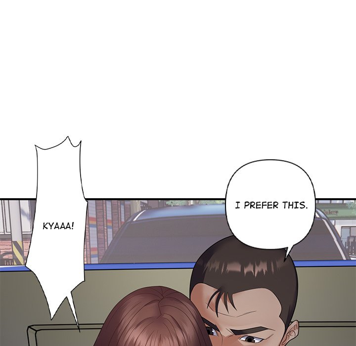 Come to My Place Chapter 30 - Page 126