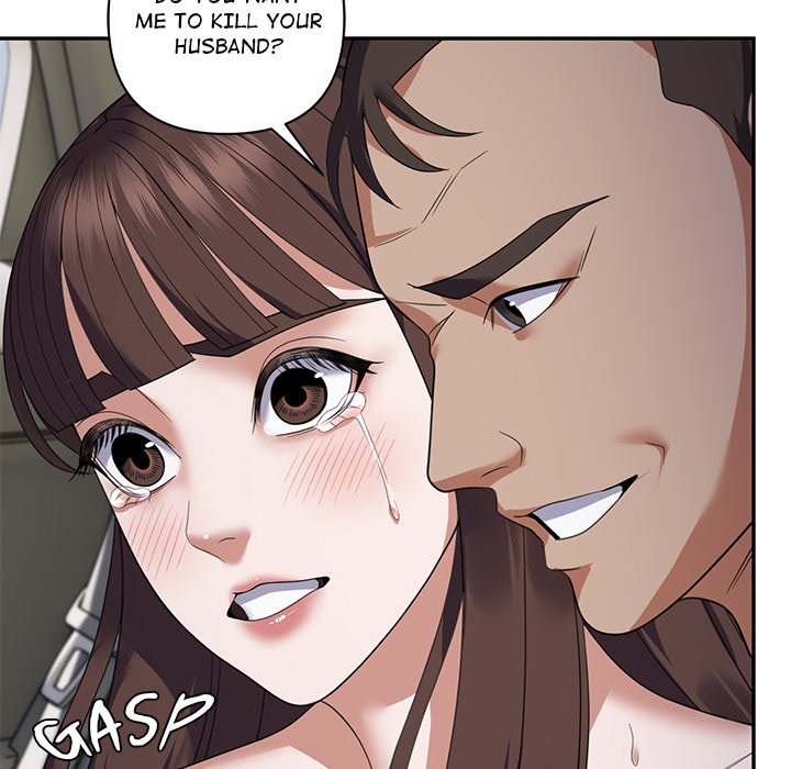 Come to My Place Chapter 30 - Page 140