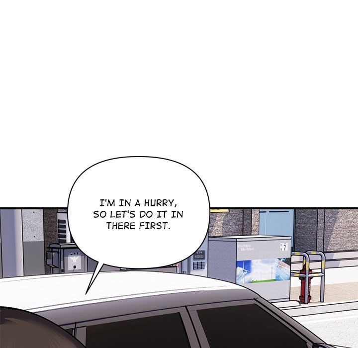 Come to My Place Chapter 30 - Page 62