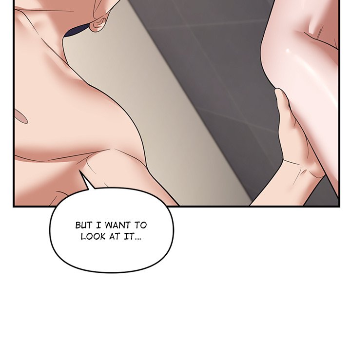 Come to My Place Chapter 32 - Page 47