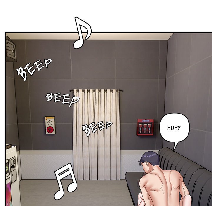 Come to My Place Chapter 32 - Page 74