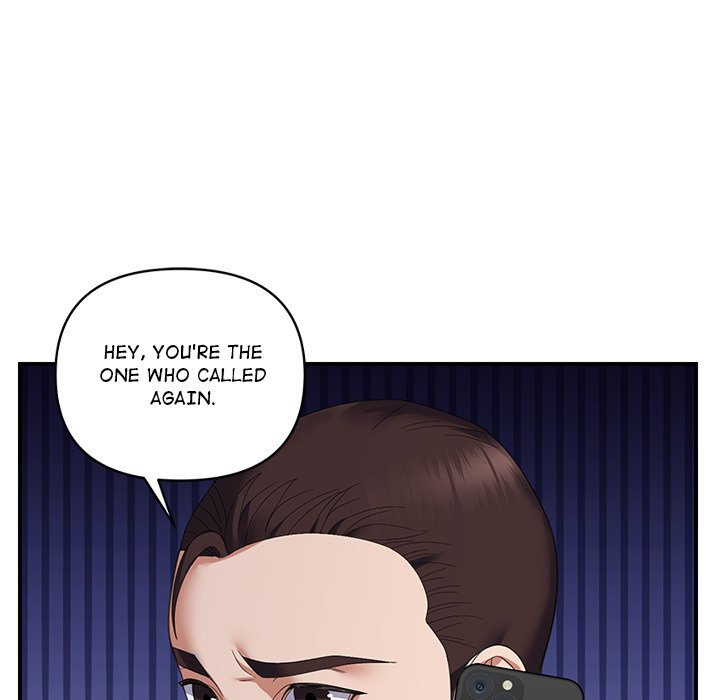 Come to My Place Chapter 33 - Page 112