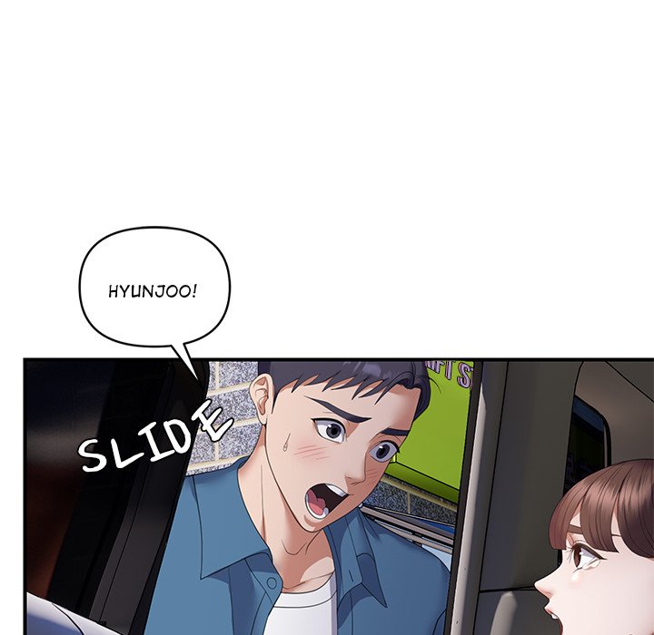 Come to My Place Chapter 33 - Page 18