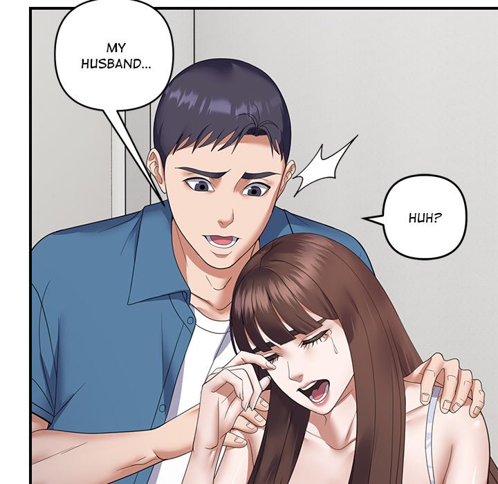 Come to My Place Chapter 33 - Page 49