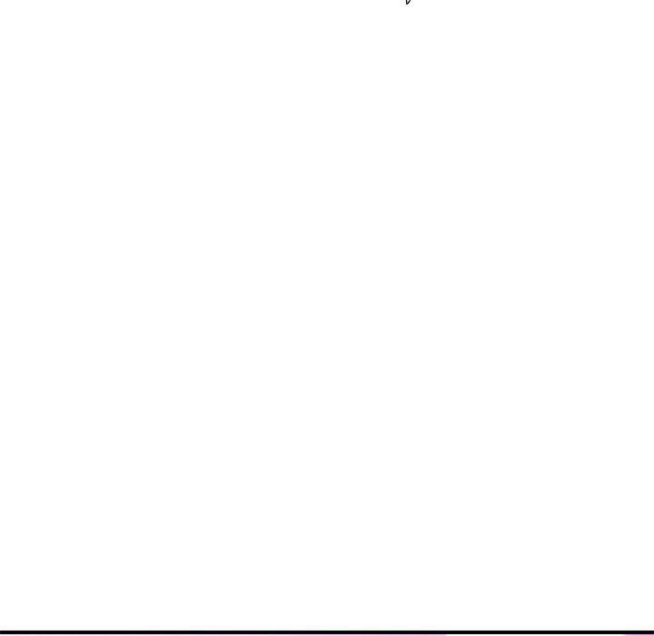 Come to My Place Chapter 33 - Page 92