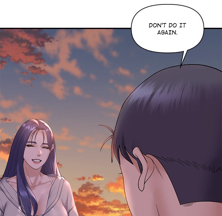 Come to My Place Chapter 34 - Page 26