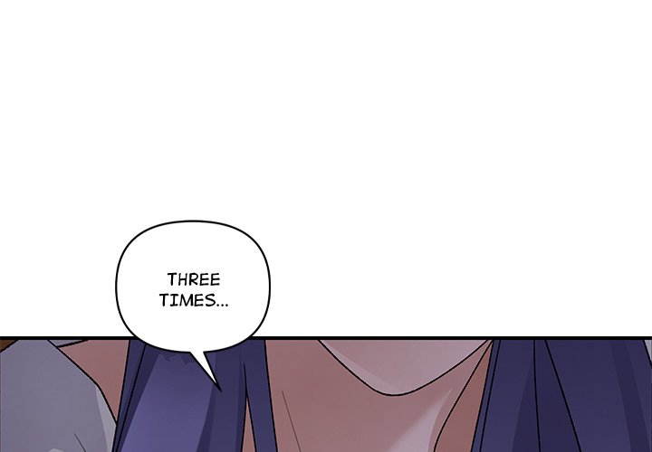 Come to My Place Chapter 35 - Page 2